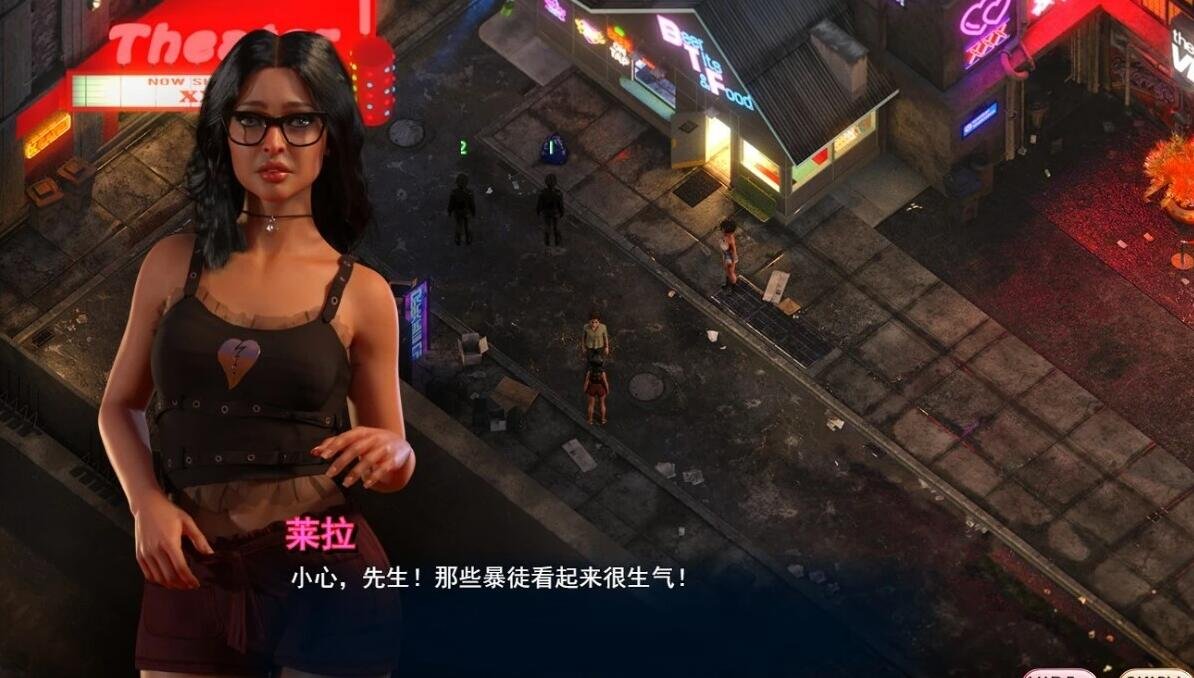 游戏画面6