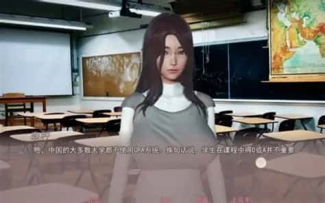 美德V外传 剧情分支 实机截图 2