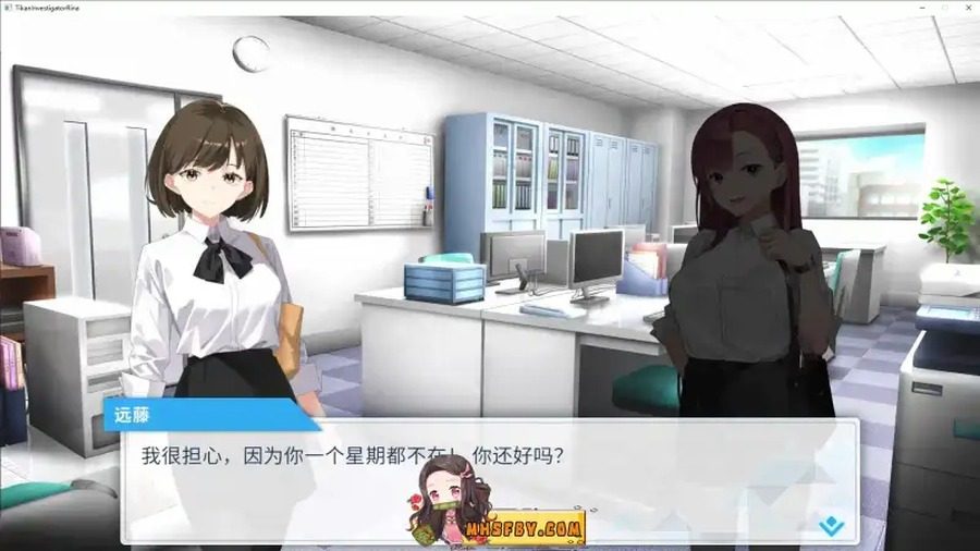 诱饵痴汉搜查官梨奈V1 Rogue-lite成长 预览图 7