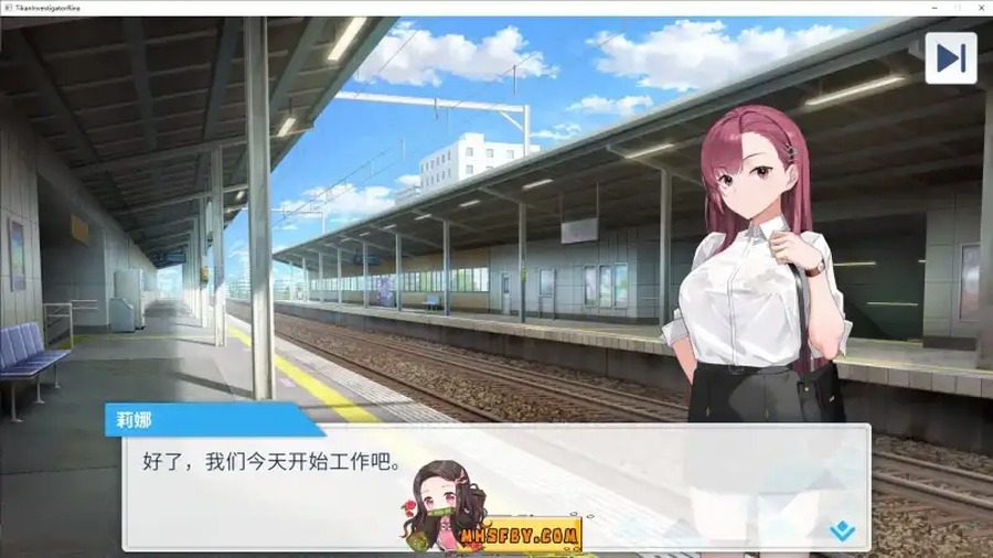 诱饵痴汉搜查官梨奈V1 任务推进 玩法截图 6