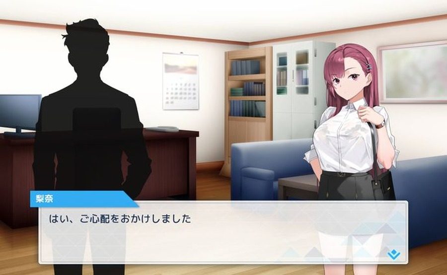 诱饵痴汉搜查官梨奈V1 关底BOSS 演示图 4