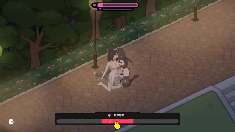 修干嘛 资源内容 专题图 4
